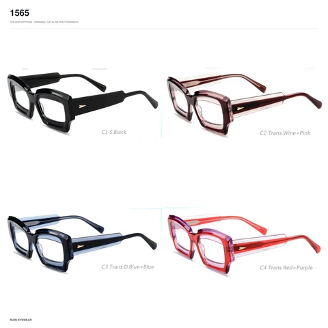 1565 Acetate Optical Frames
