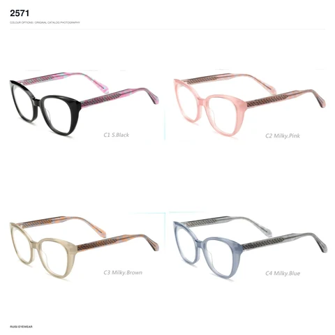 2571 Acetate Optical Frames