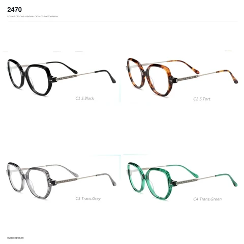 2470 Acetate Optical Frames