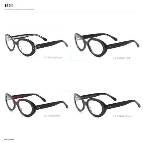 1594 Acetate Optical Frames
