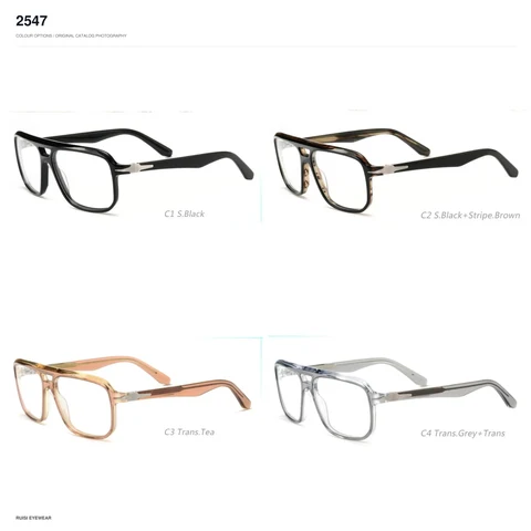 2547 Acetate Optical Frames