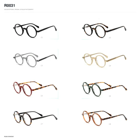 R0031 Acetate Optical Frames