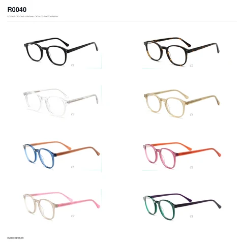 R0040 Acetate Optical Frames