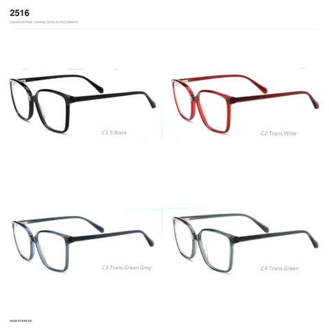 2516 Acetate Optical Frames