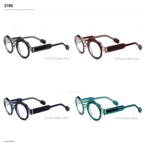 2185 Acetate Optical Frames