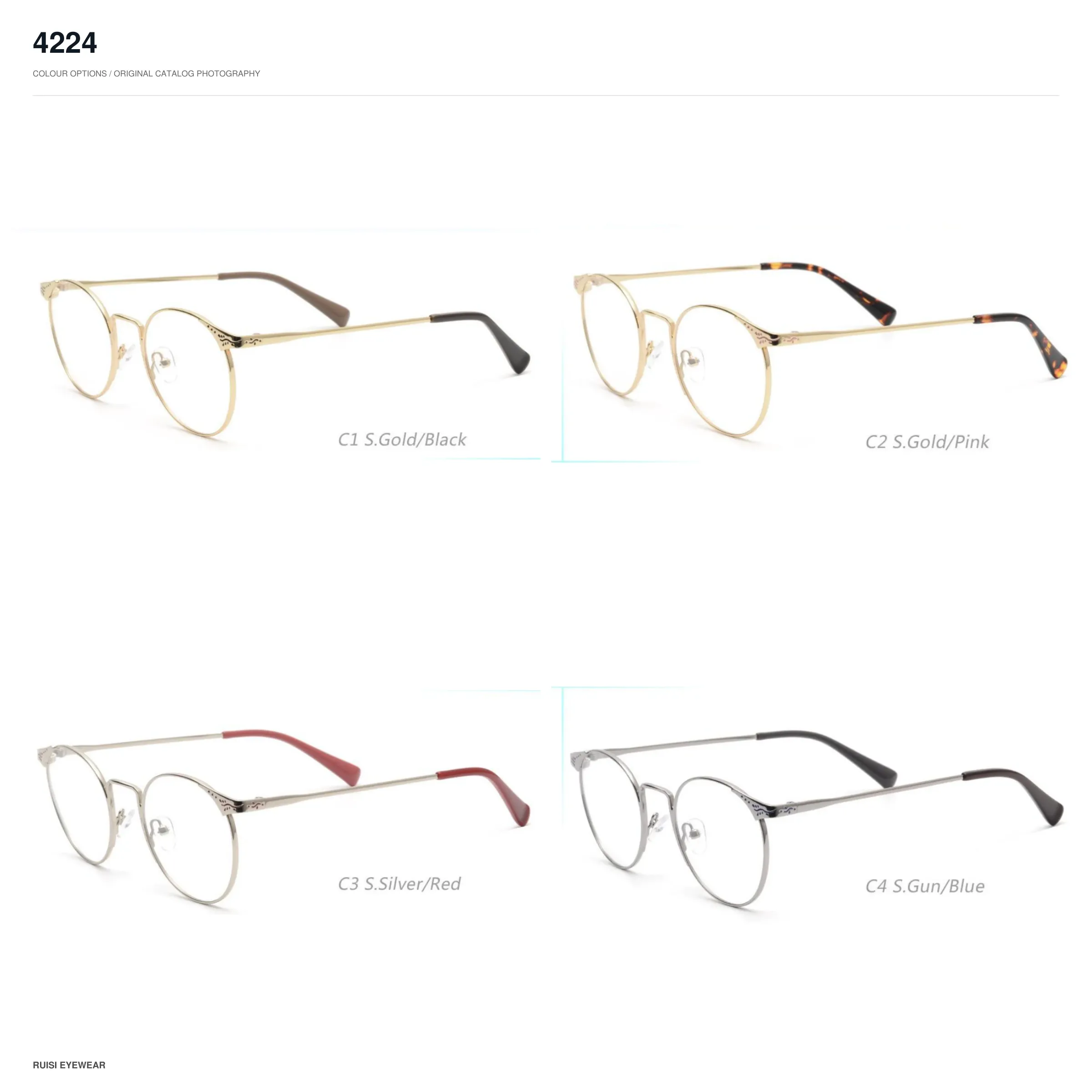 4224 Metal Optical Frames