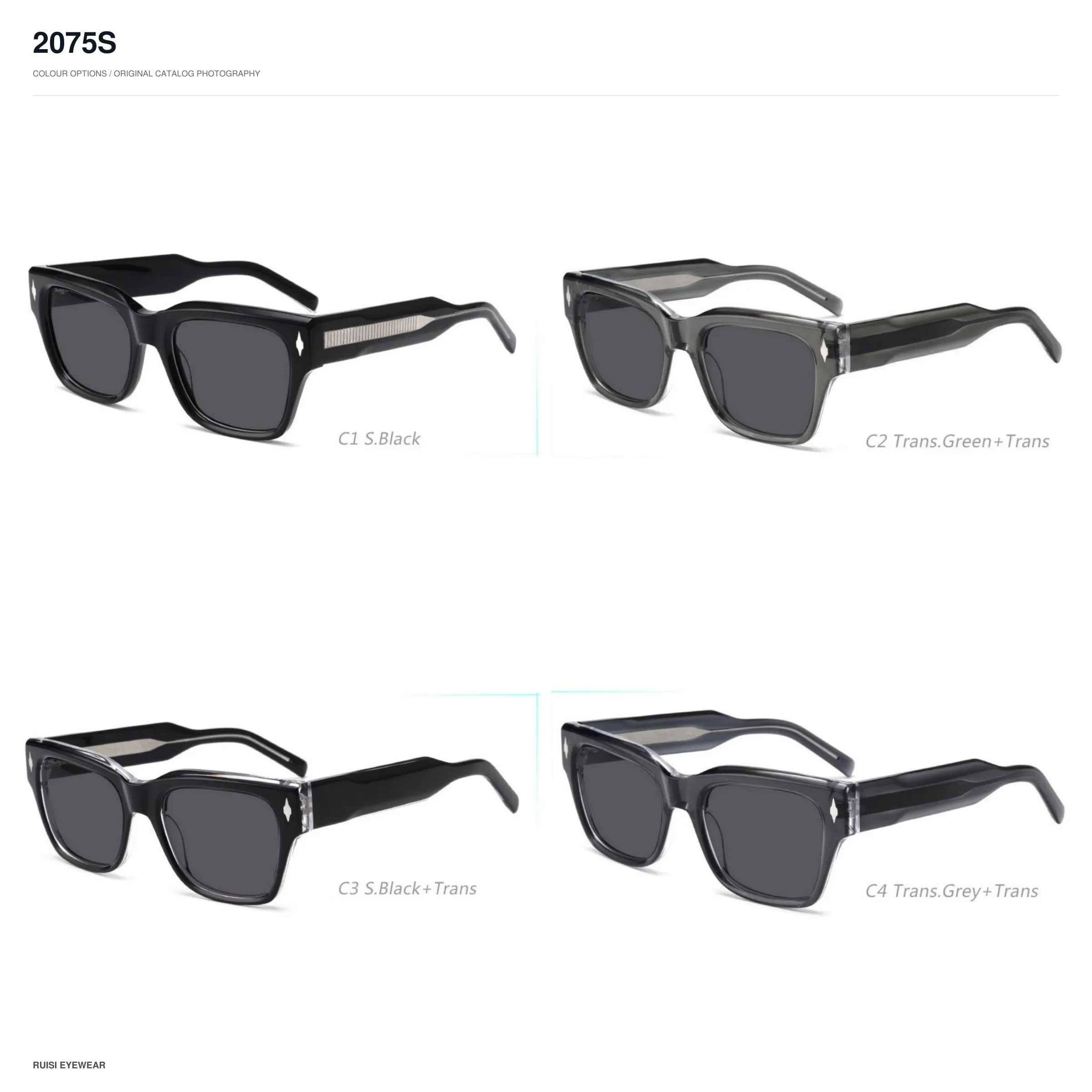 2075S Sunglasses