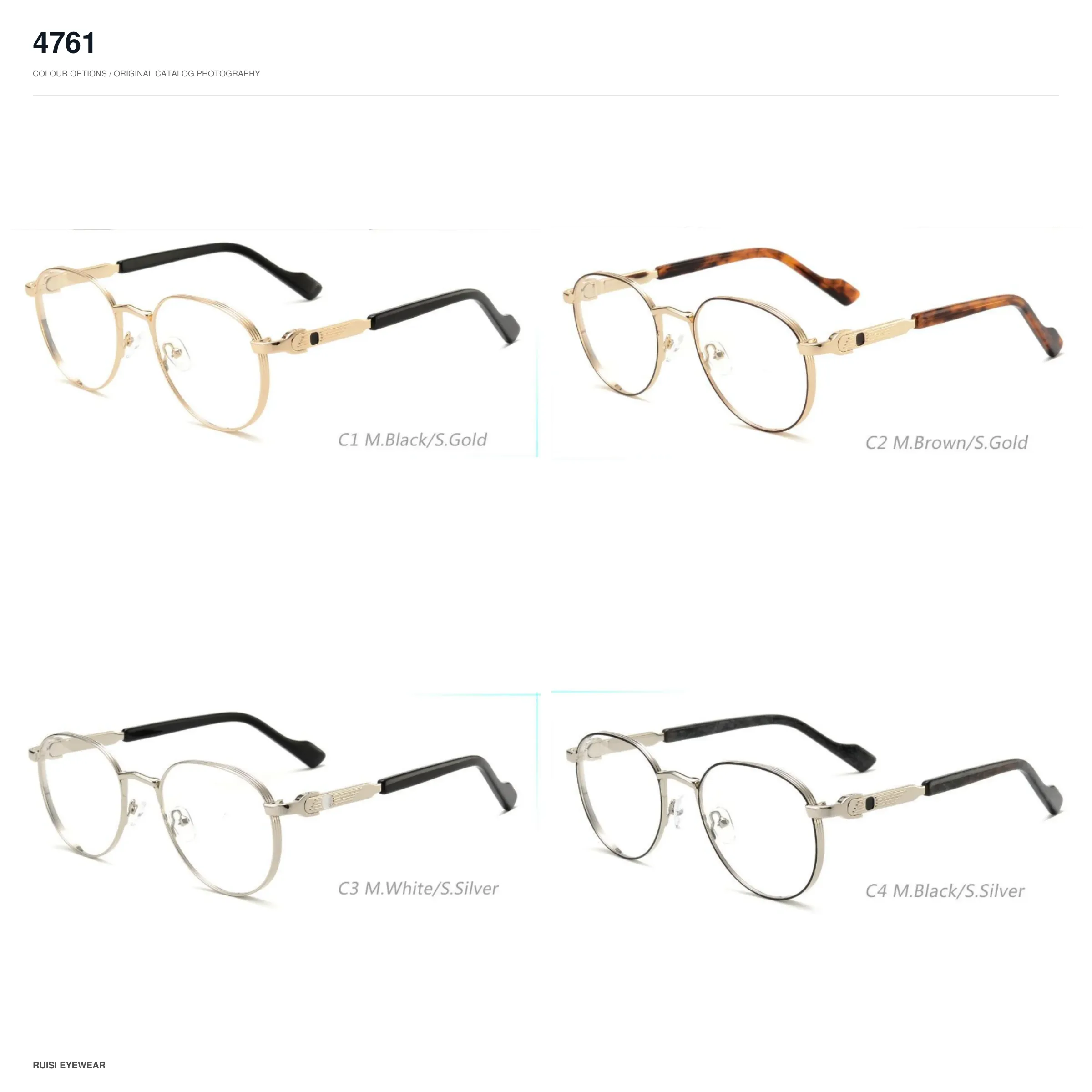 4761 Metal Optical Frames