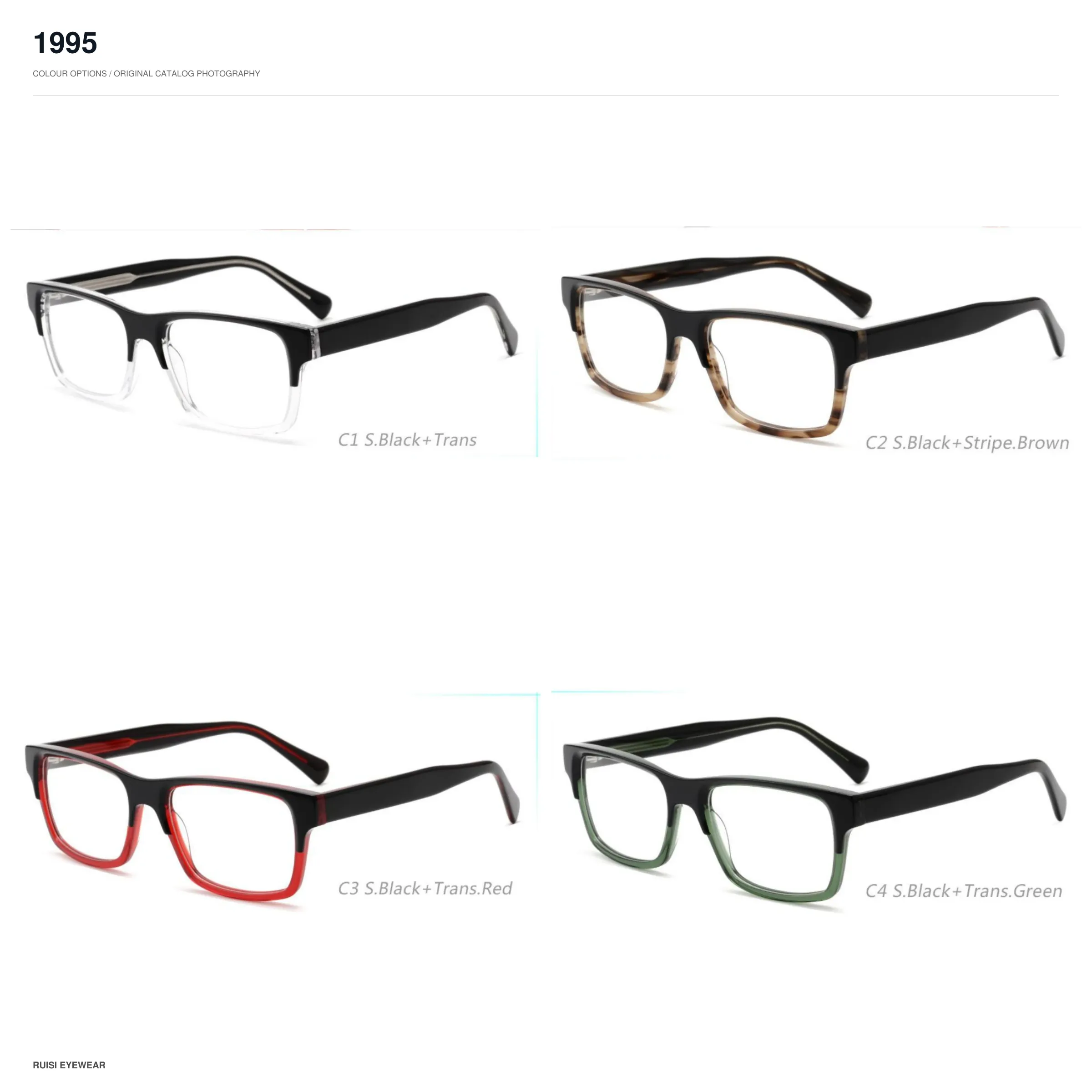 1995 Acetate Optical Frames