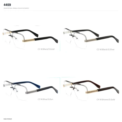 4459 Metal Optical Frames