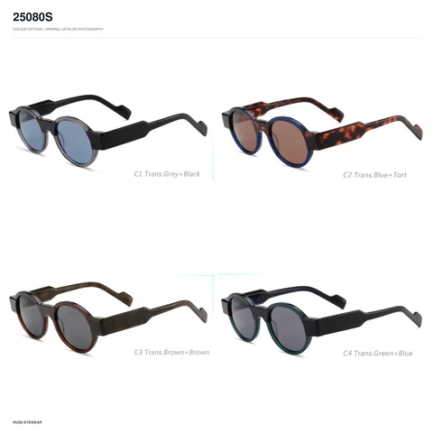 25080S Sunglasses