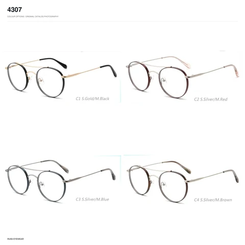 4307 Metal Optical Frames