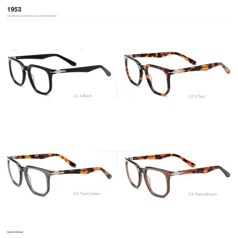 1953 Acetate Optical Frames