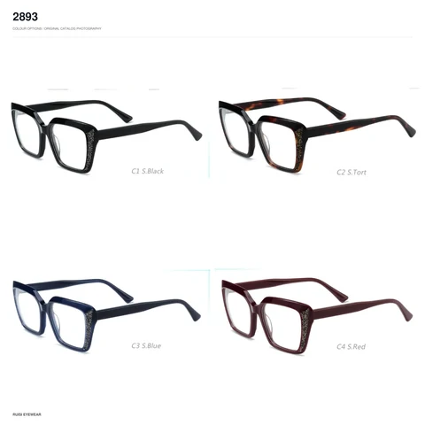 2893 Acetate Optical Frames