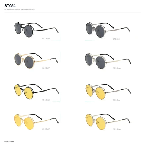 ST054 Sunglasses