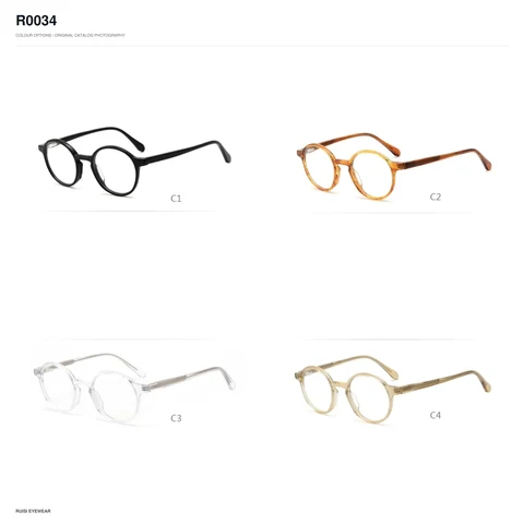 R0034 Acetate Optical Frames