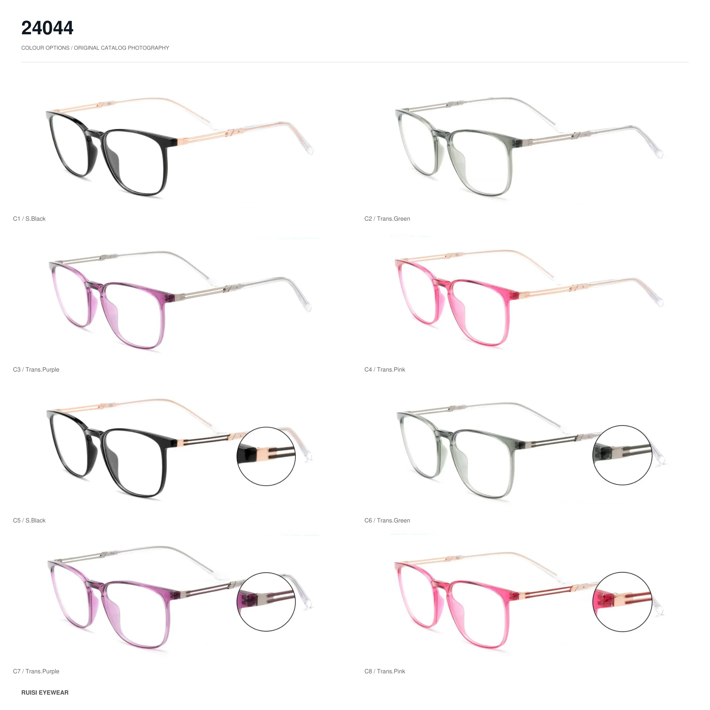 24044 TR Optical Frames