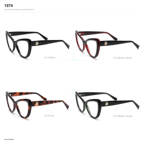 1574 Acetate Optical Frames