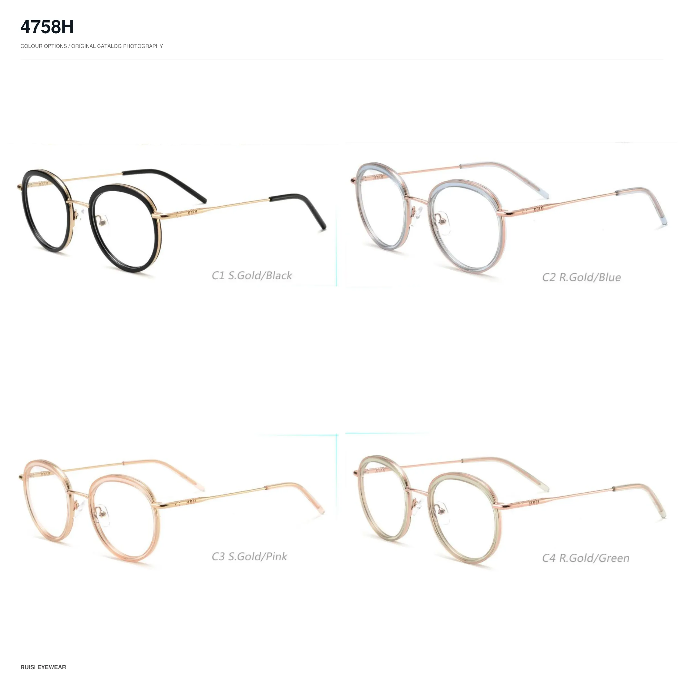 4758H Metal Optical Frames