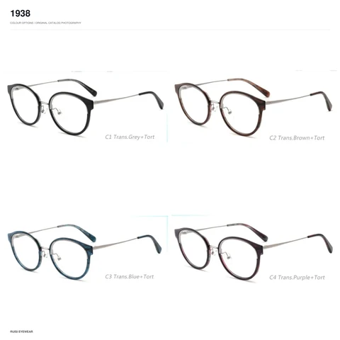 1938 Acetate Optical Frames