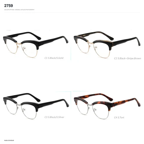 2759 Acetate Optical Frames