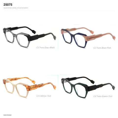 25075 Acetate Optical Frames