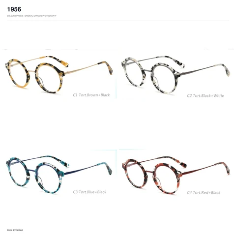 1956 Acetate Optical Frames