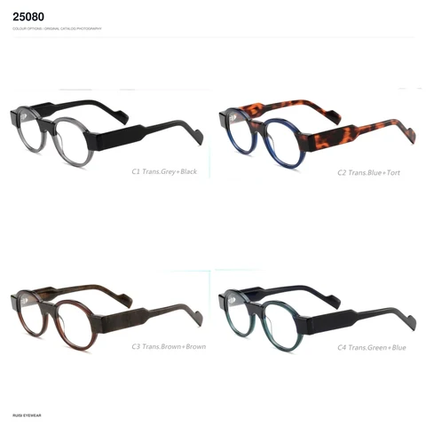 25080 Acetate Optical Frames