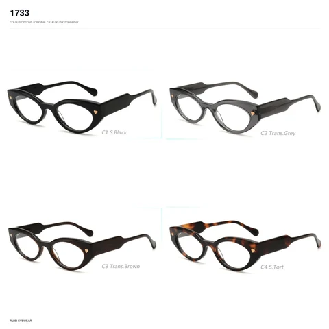 1733 Acetate Optical Frames