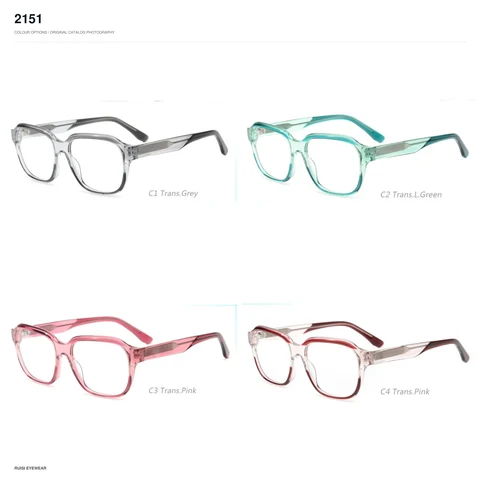 2151 Acetate Optical Frames