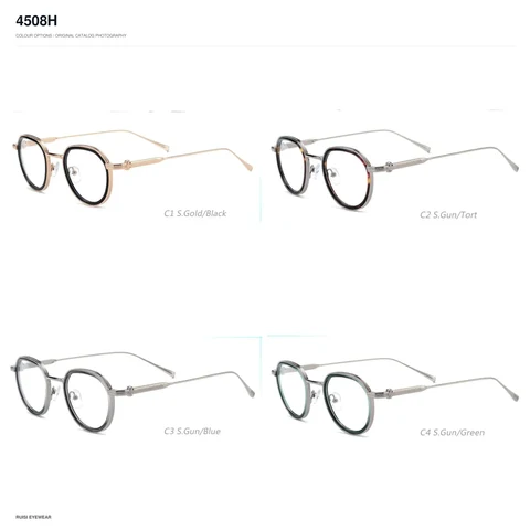 4508H Metal Optical Frames