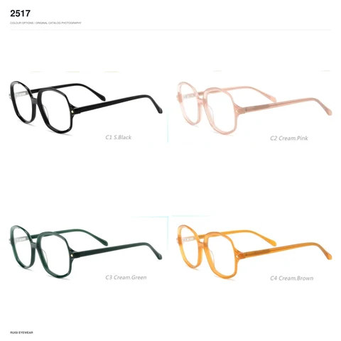 2517 Acetate Optical Frames