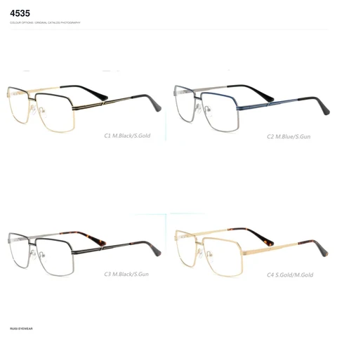 4535 Metal Optical Frames