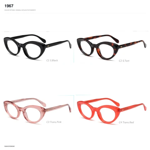1967 Acetate Optical Frames