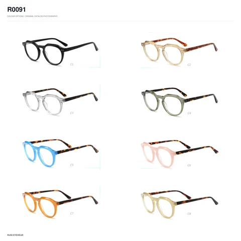 R0091 Acetate Optical Frames