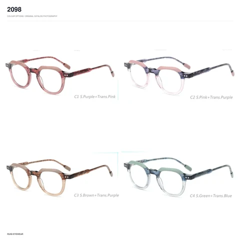 2098 Acetate Optical Frames