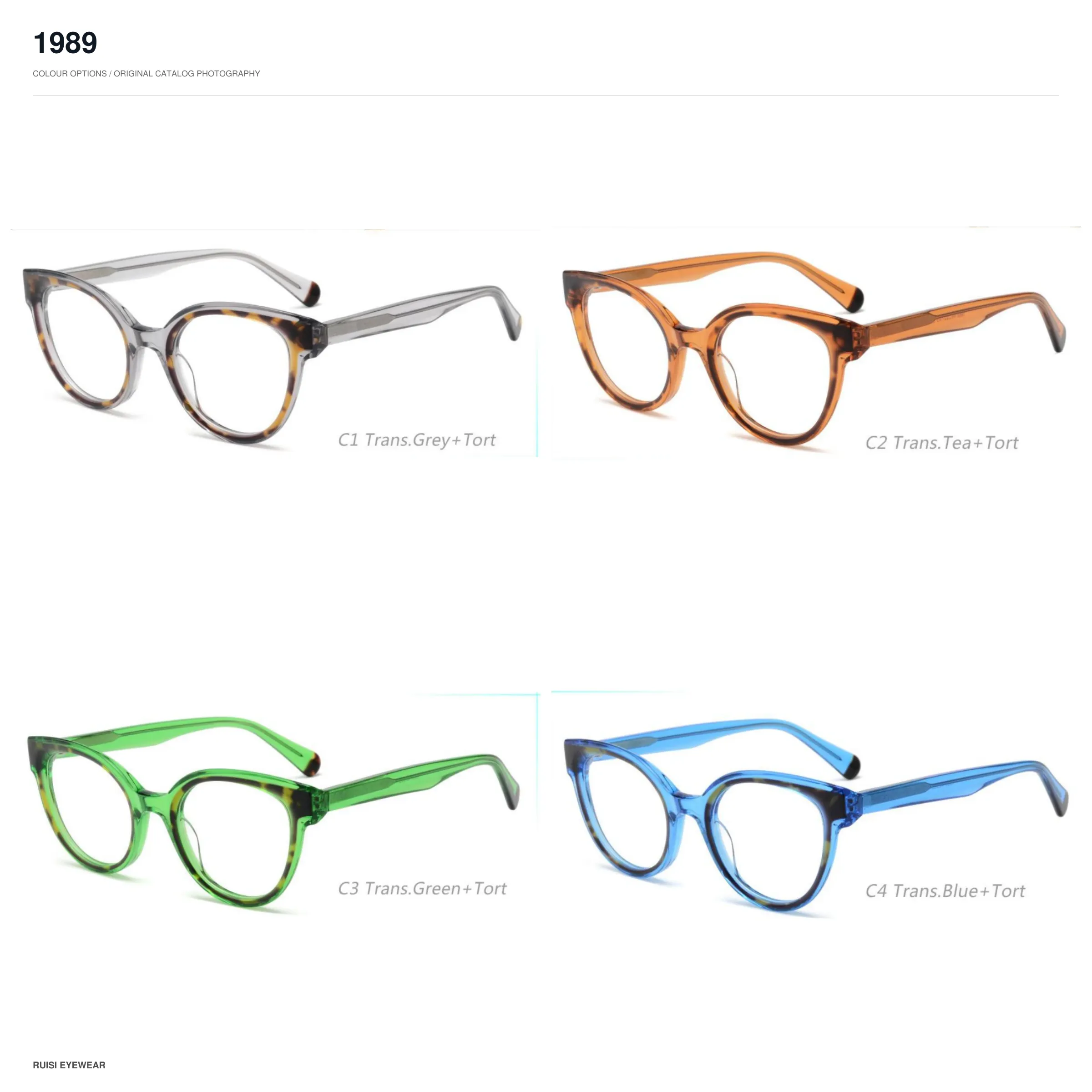 1989 Acetate Optical Frames