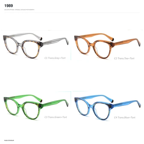 1989 Acetate Optical Frames