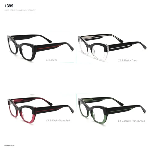 1399 Acetate Optical Frames