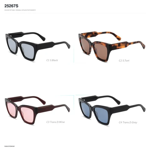 25267S Sunglasses