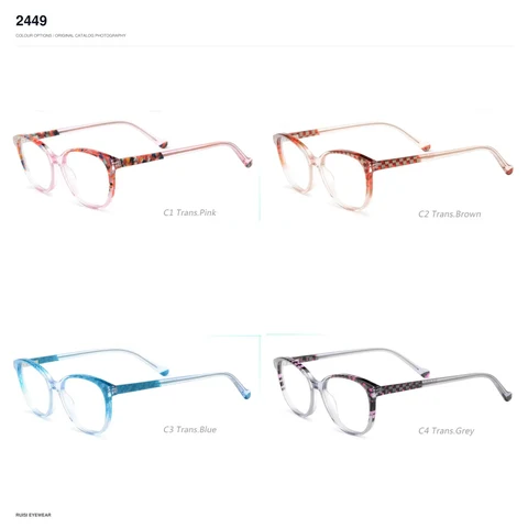 2449 Acetate Optical Frames