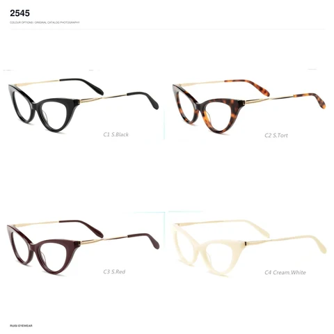 2545 Acetate Optical Frames