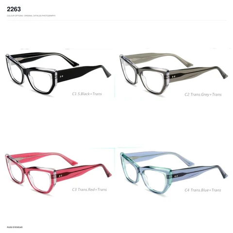 2263 Acetate Optical Frames