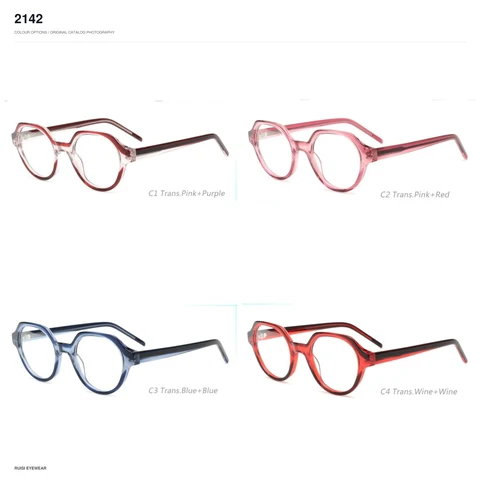 2142 Acetate Optical Frames