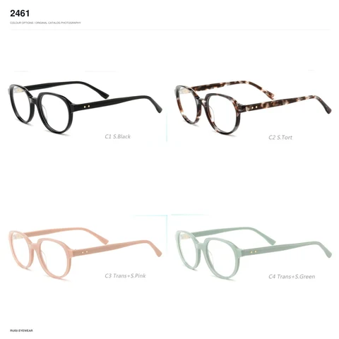 2461 Acetate Optical Frames