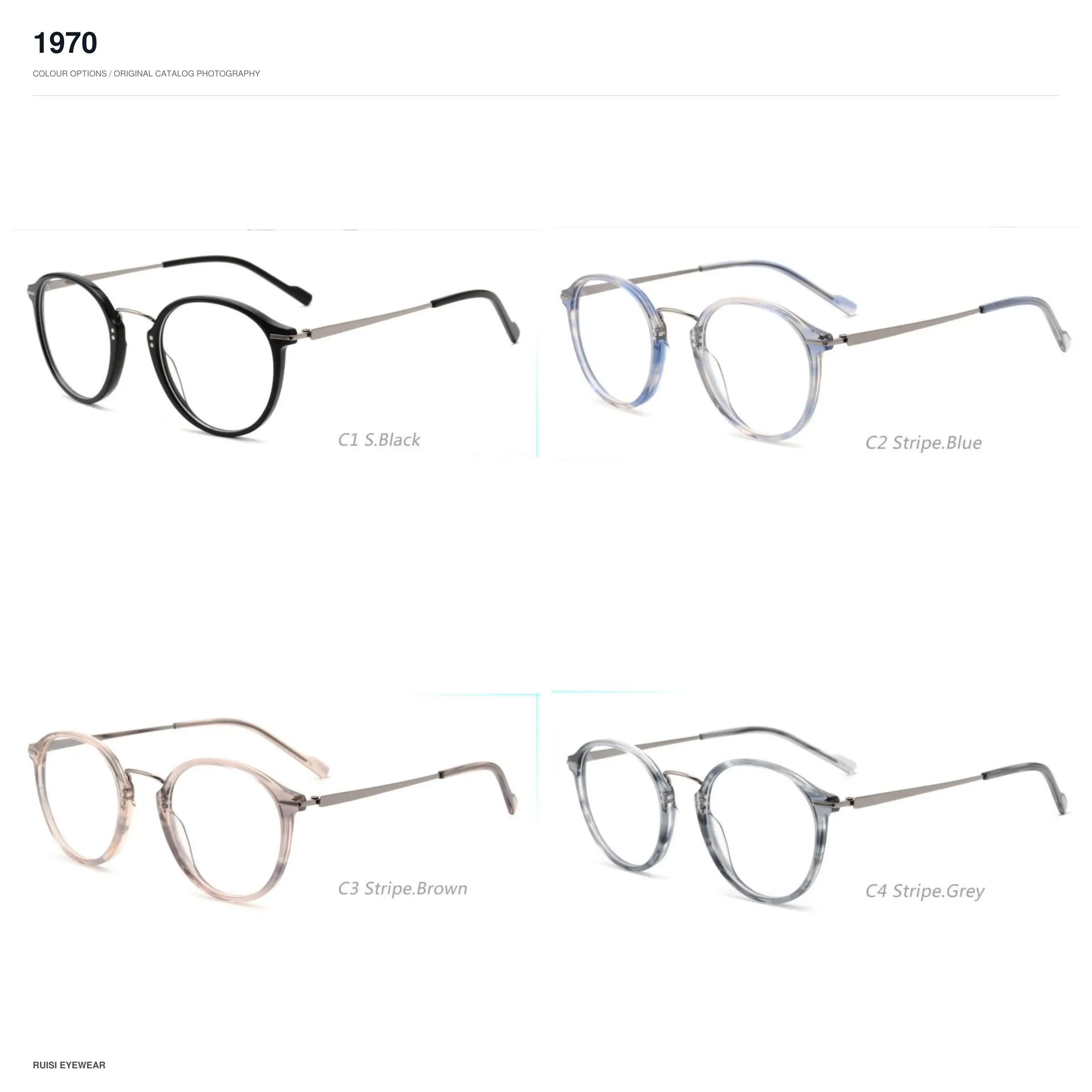1970 Acetate Optical Frames