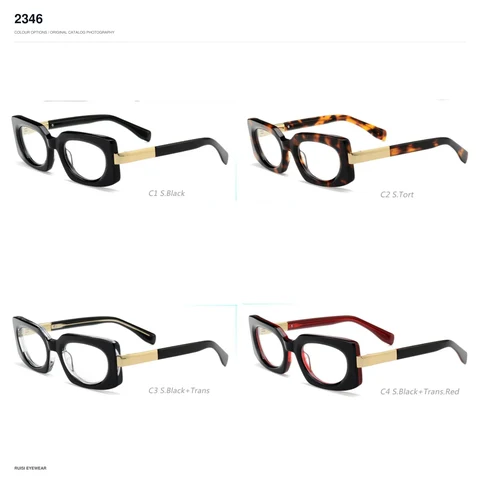 2346 Acetate Optical Frames