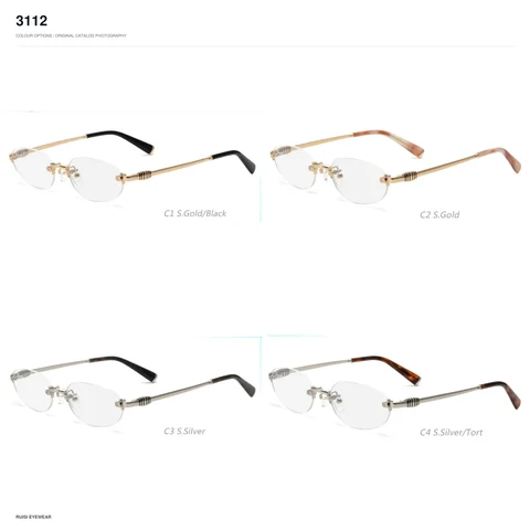 3112 Metal Optical Frames