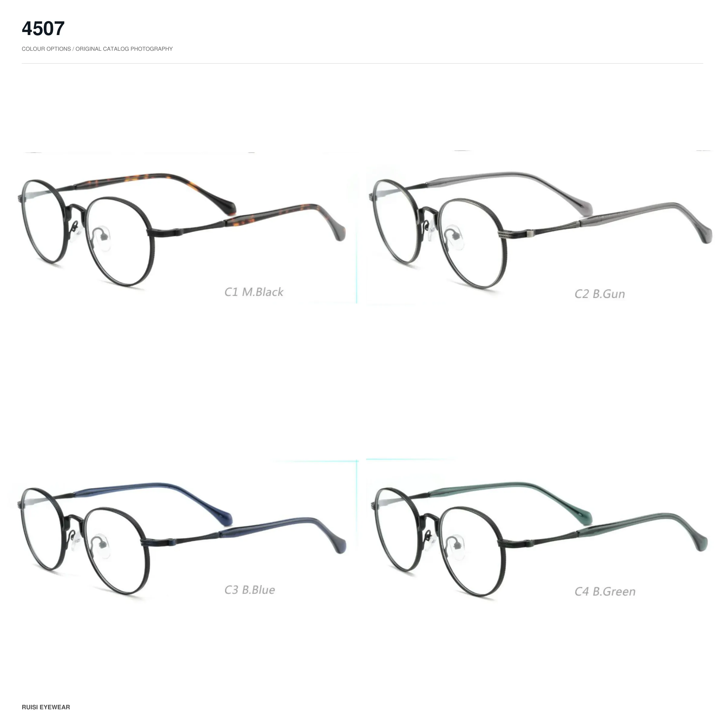 4507 Metal Optical Frames