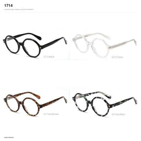 1714 Acetate Optical Frames